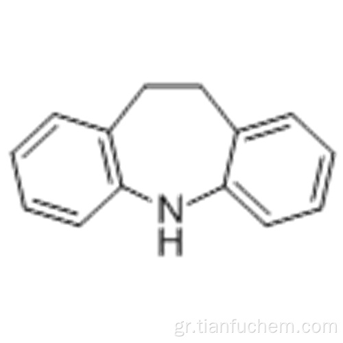 5Η-διβενζ [b, f] αζεπίνη, 10,11-διυδρο-CAS 494-19-9